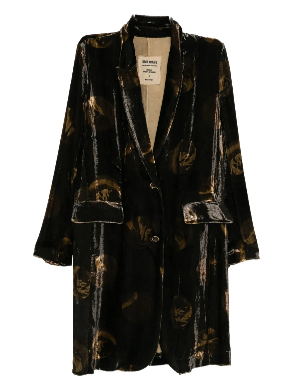 

Блейзер Katia Uma Wang, коричневый