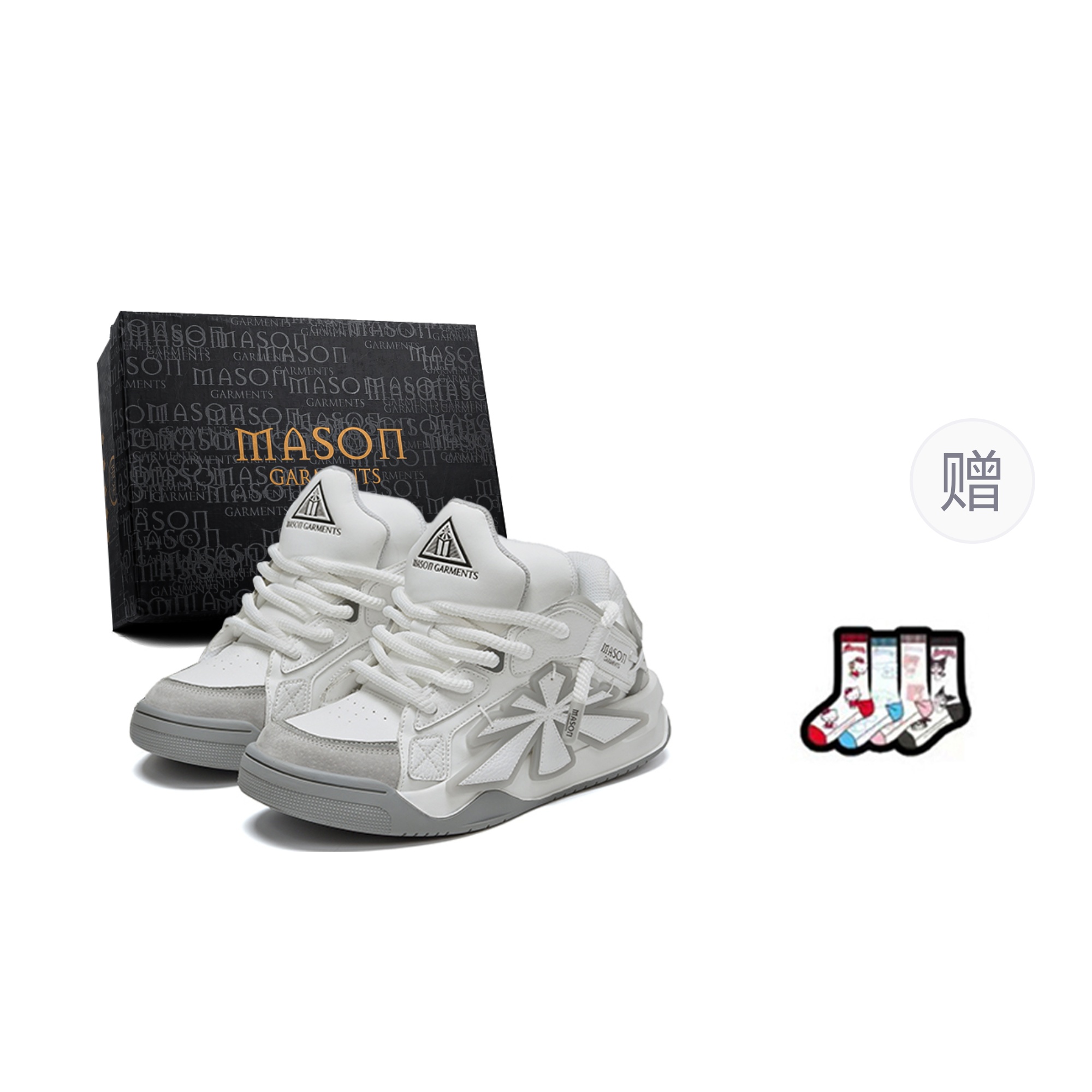 

Masongarments Звездные скейтерские кроссовки унисекс кремово-серые, цвет Cream Gray