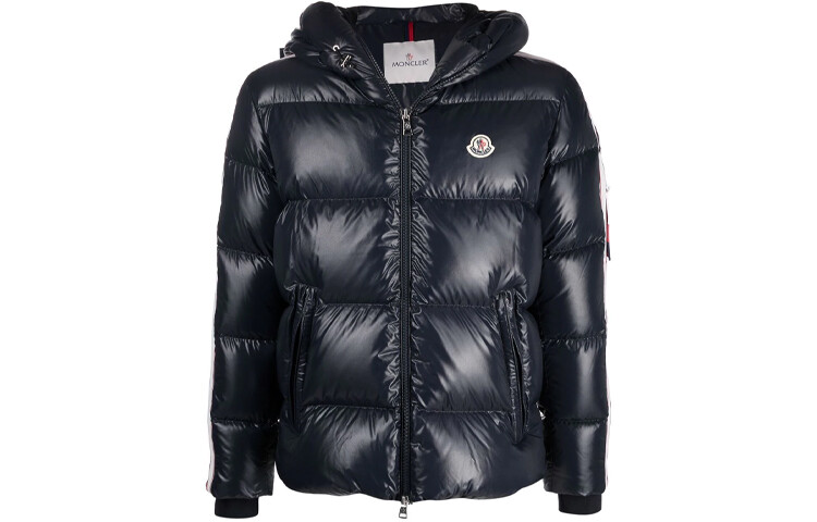 

Пуховик мужской темно-синий Moncler