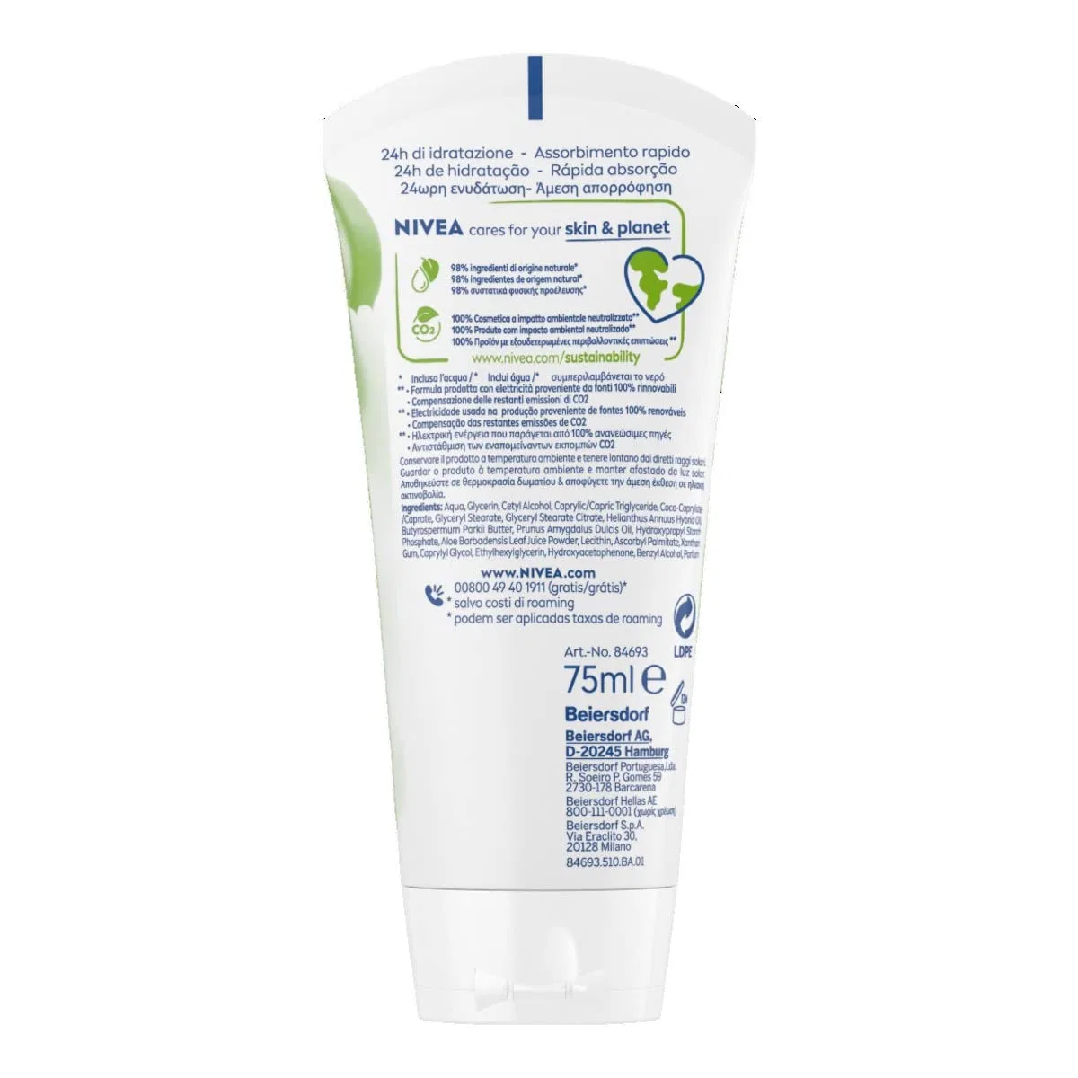 Увлажняющий крем для рук NIVEA Naturally Good с алоэ вера 75 мл Nivea