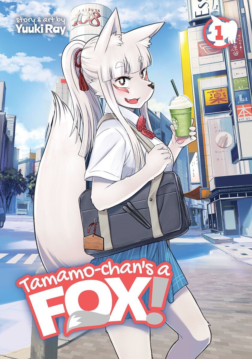 

Манга Tamamo-chan's a Fox! Manga Volume 1