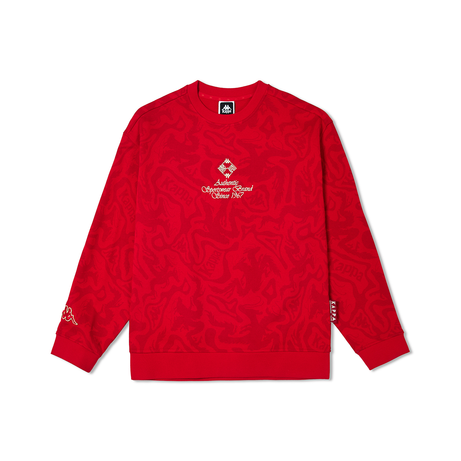 

Свитшот унисекс China Red All Over Print Kappa