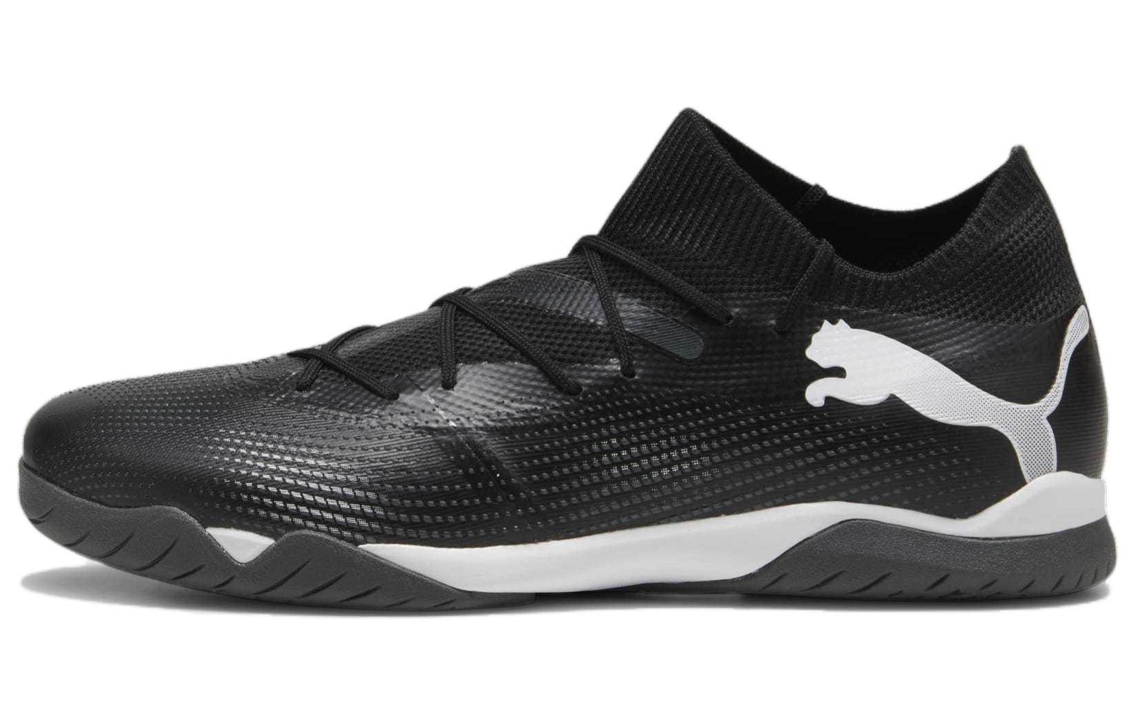 

Бутсы Puma Future Match 7 TT 'Black White'