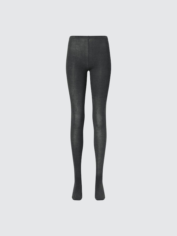 

Колготки heattech трикотажные Uniqlo, серый
