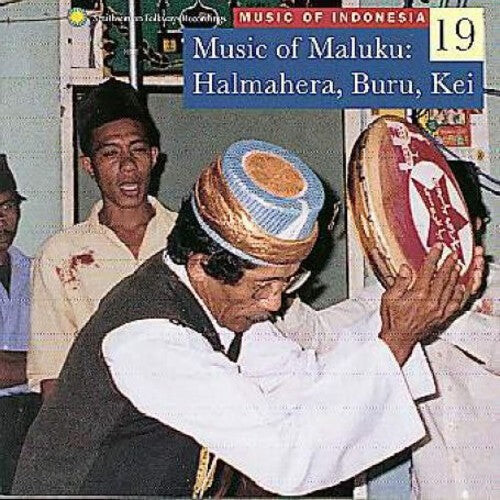 

CD диск Music of Indonesia 19 / Various: Music Of Indonesia Vol.19