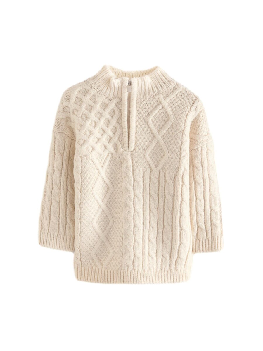 

Свитер Next Sweater, кремовый