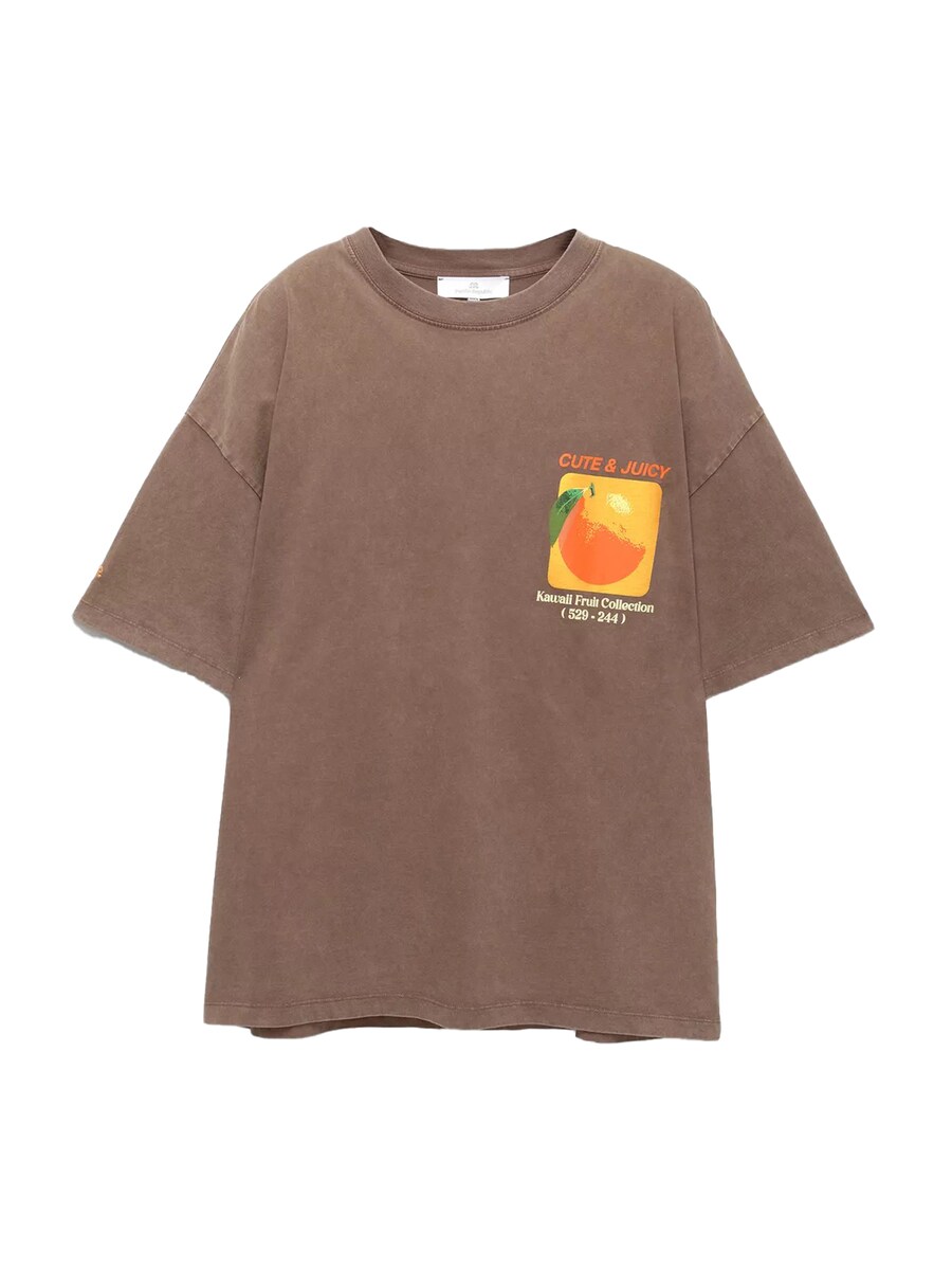 

Рубашка Pull&Bear, коричневый