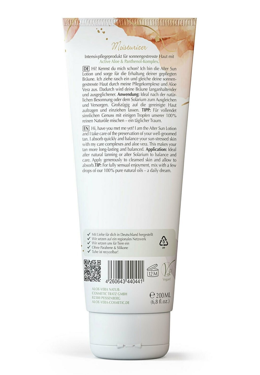 Крем для лица Aloe Vera Cosmetic Tratz — Увлажняющий AFTER SUN LOTION, 200 мл — фото 2