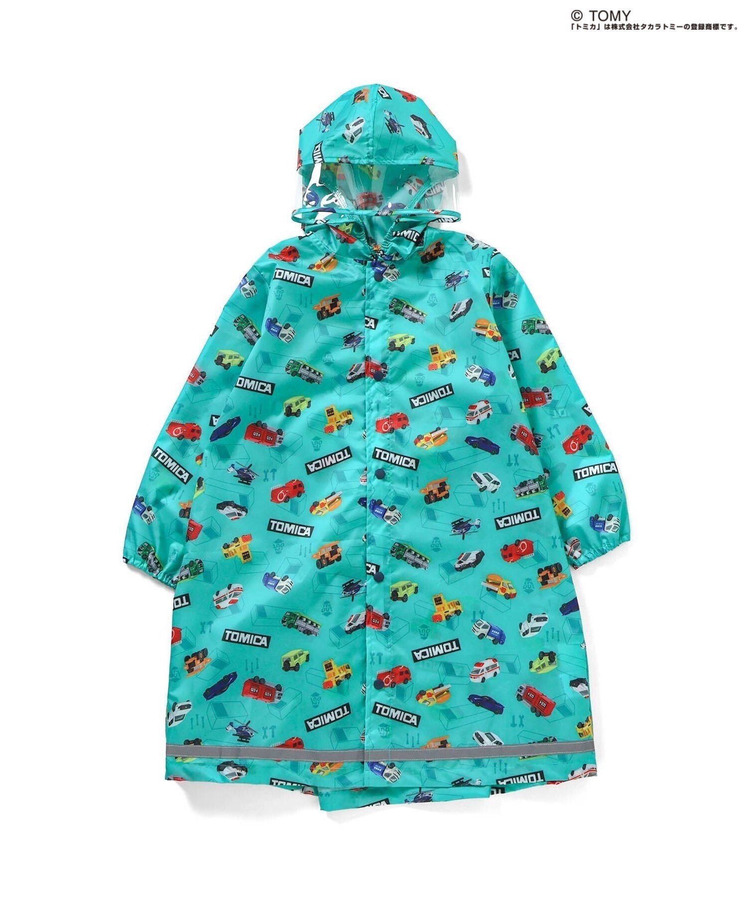 Дождевик TOMICA*BREEZE, Turquoise