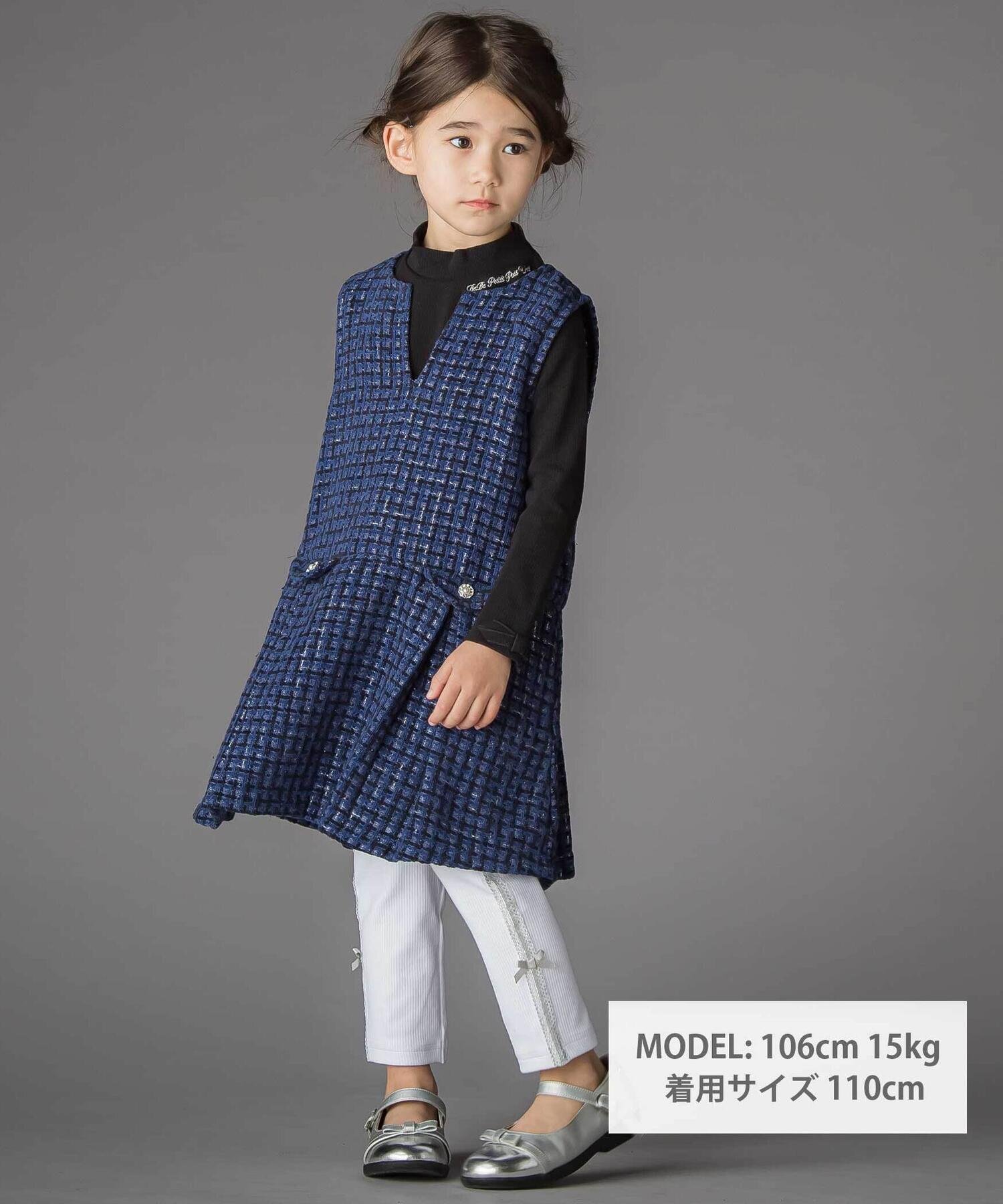 Леггинсы с кружевной отделкой по бокам (95-150 см) BeBe Petits Pois Vert, White