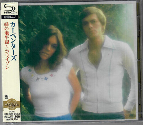 

CD диск Carpenters: Horizon (SHM-CD)