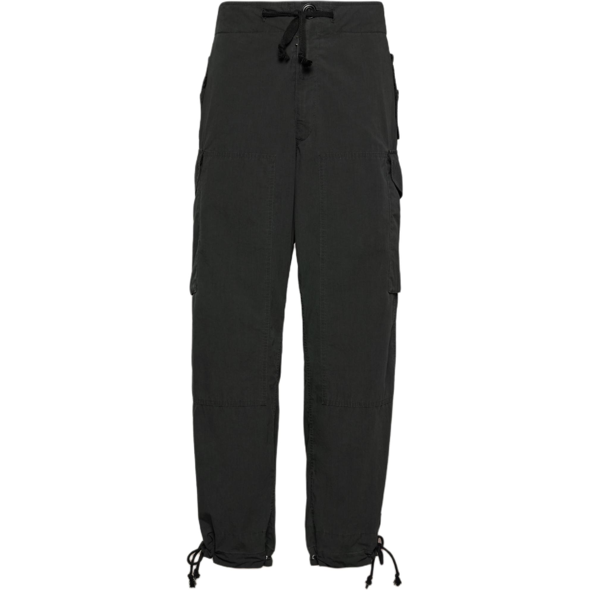 

Тренировочные брюки с логотипом Four Stitch Maison Margiela, черный