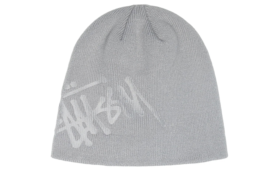 

Бейсболка унисекс серая Stussy