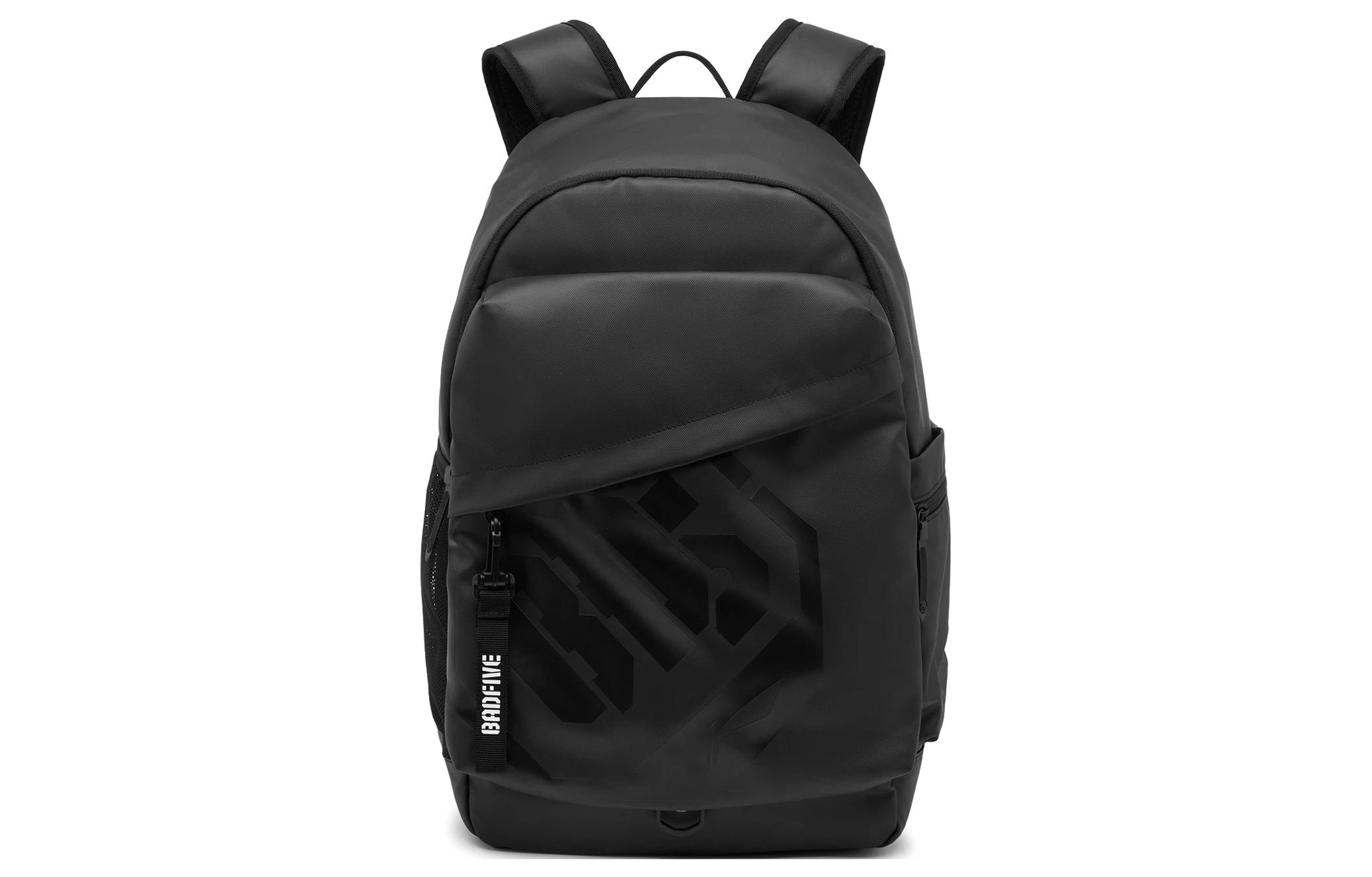 

LINING Полиуретановый спортивный рюкзак унисекс черный, Black