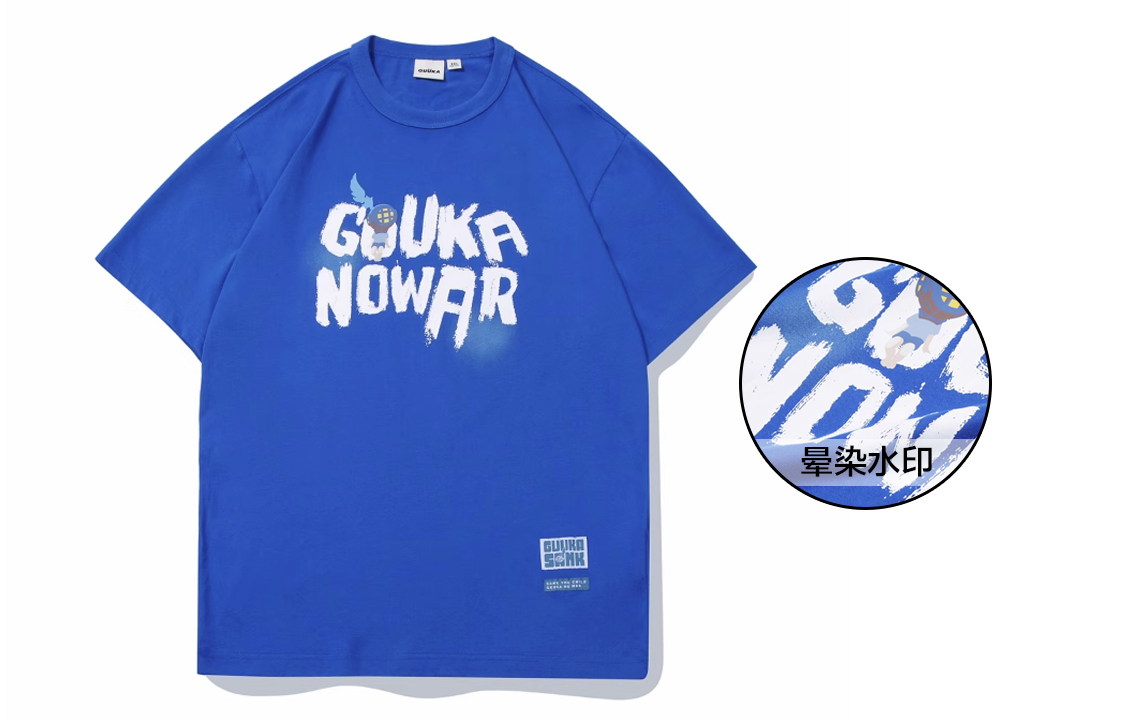 

Футболка x SANK TOYS унисекс Guuka, Colorful Blue