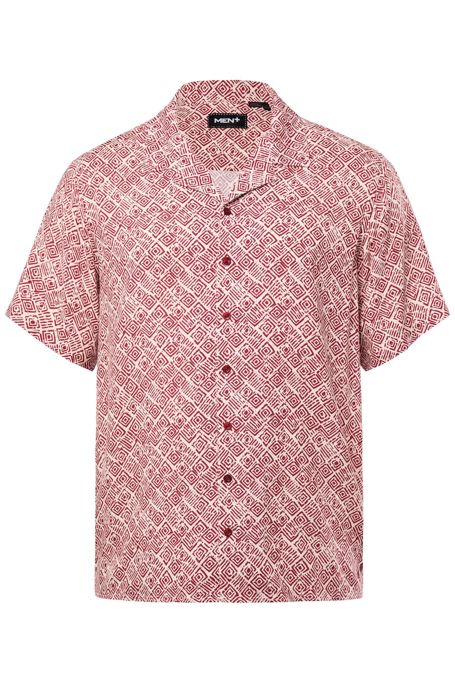 

Рубашка на пуговицах классического кроя Men Plus, коричневый