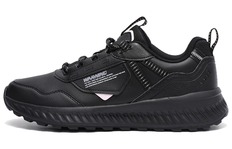 

Кроссовки XTEP Casual Shoes Men Low-Top Black, Черный, Кроссовки XTEP Casual Shoes Men Low-Top Black