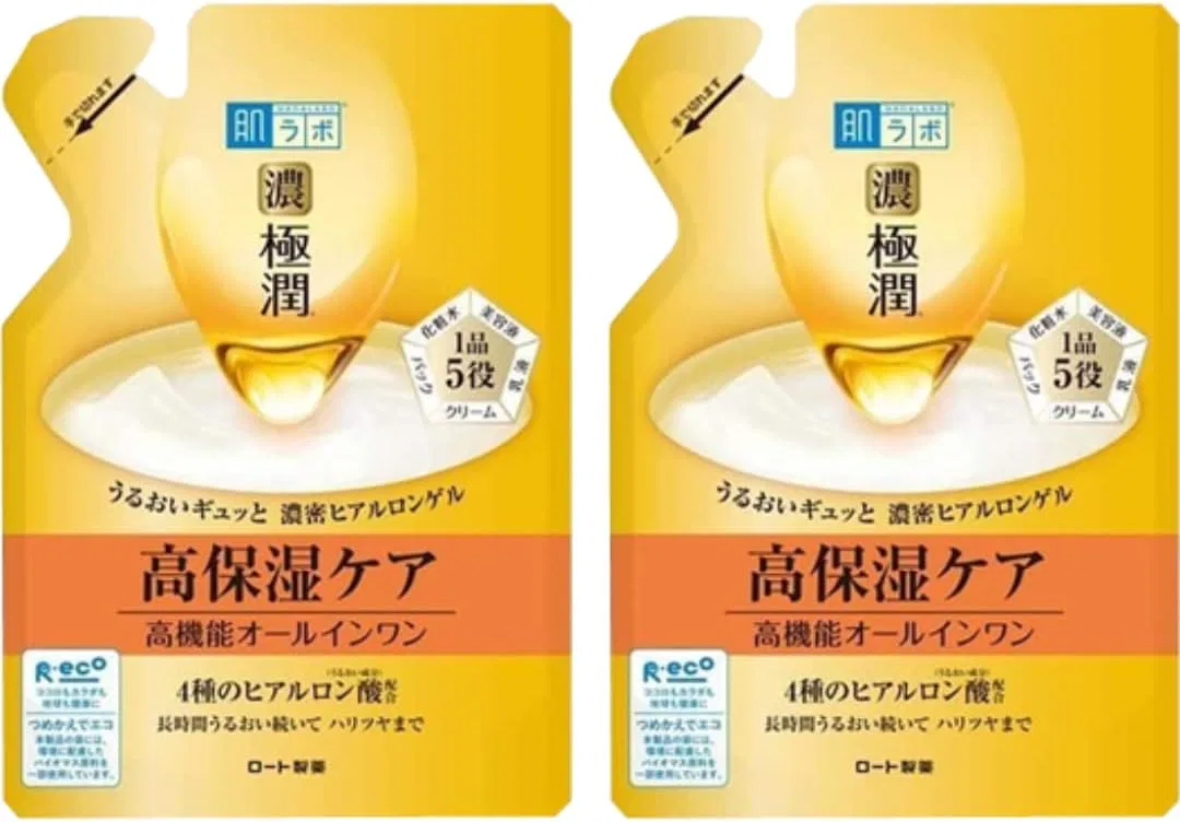 Гель для умывания — Гель для лица Skin Lab Shikujun Perfect Gel, , золотой, 80 г