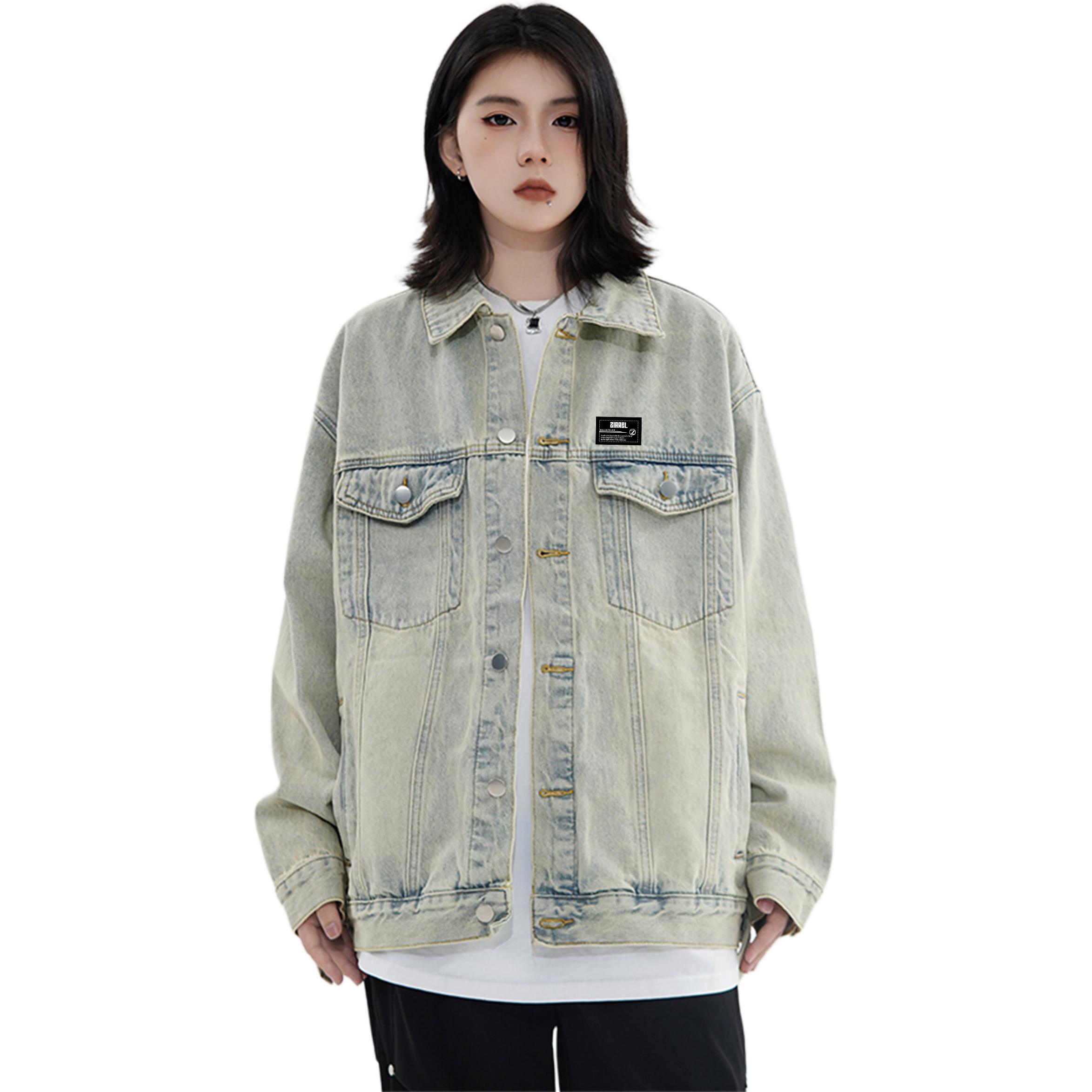 

Джинсовая куртка Unisex Lapel Moderate Straight Fit ZIAREL, желтый mud[removable logo]