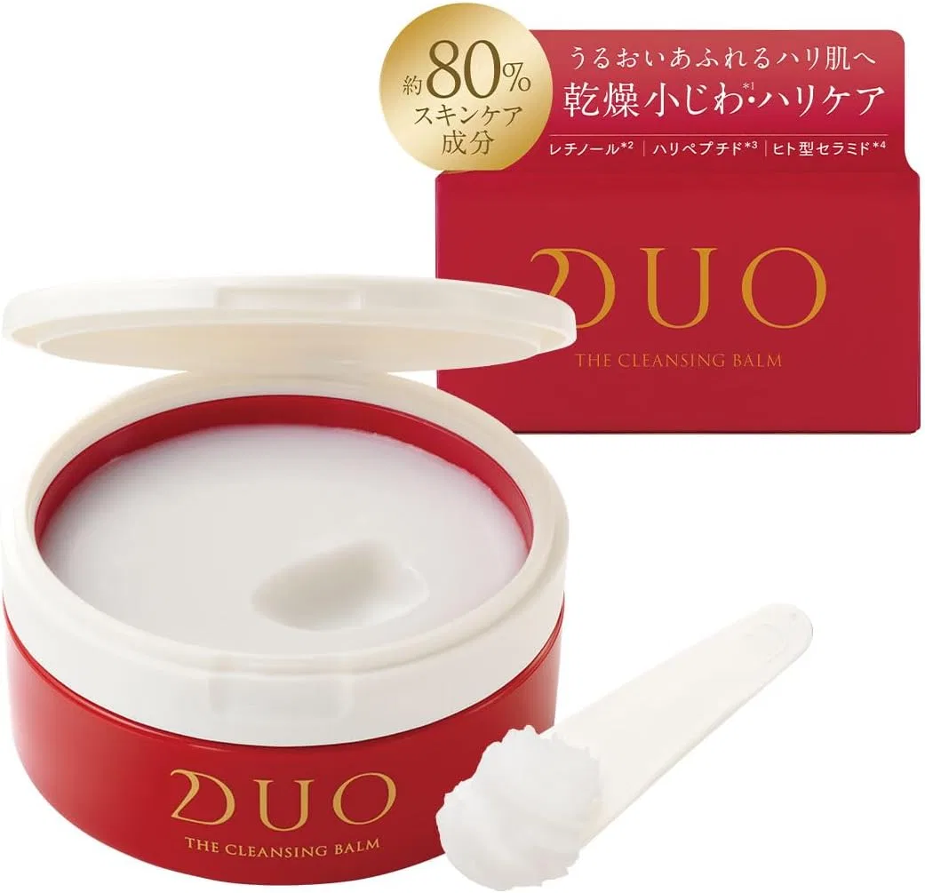Набор DUO — Бальзам для снятия макияжа Red Balm увлажняющий, 90 г