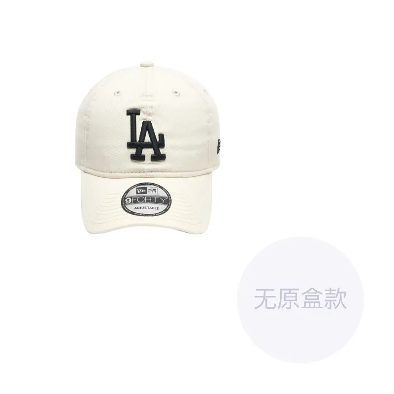 

New Era Хлопковая бейсболка унисекс цвета слоновой кости, Ivory