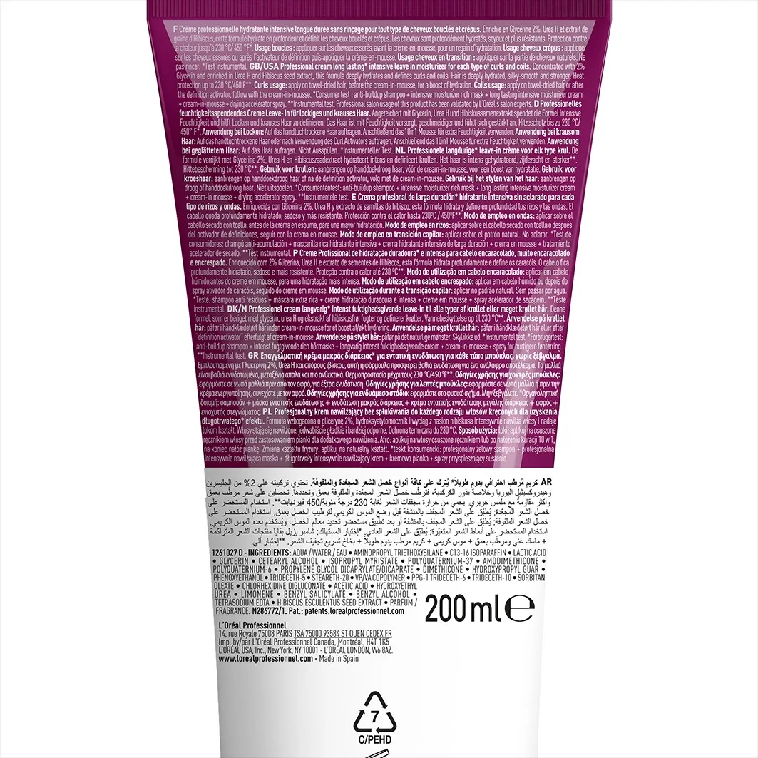 Hair Fluid Series Expert Curl Expression: интенсивное увлажняющее средство длительного действия для волос, которое не требует смывания. L Oreal Professionnel Paris, 200 мл — фото 4