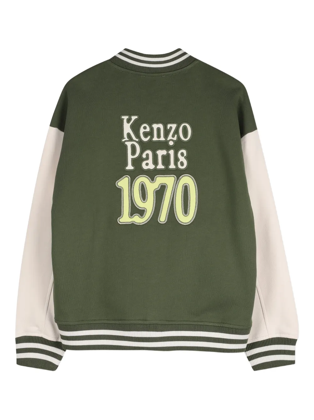 Кардиган с отделкой в полоску Kenzo Kids, зеленый — фото 2
