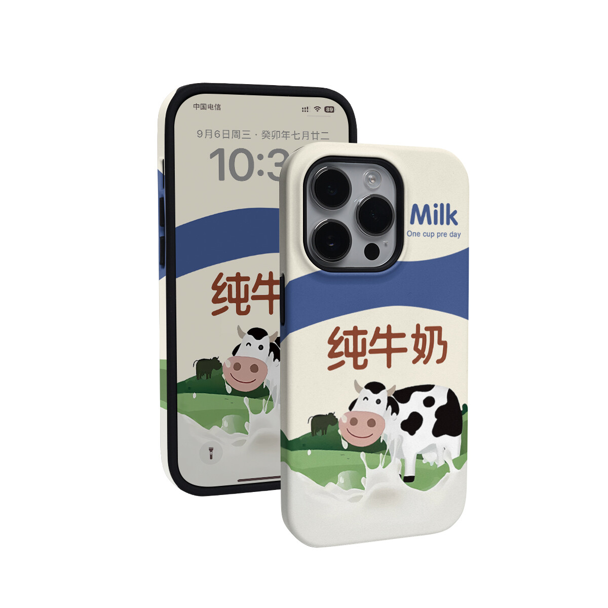 

Чехол для телефона Keshami, Pure cattle and horses half-pack with magnetic