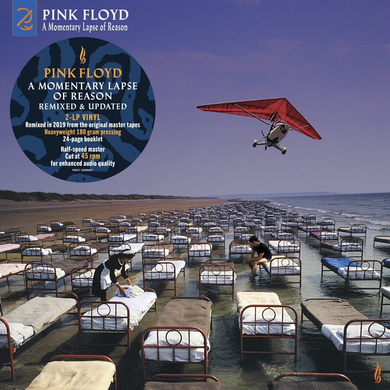 

Виниловая пластинка Pink Floyd - A Momentary Lapse Of Reason (Remixed & Updated) Half-Speed Mastered 45Rpm