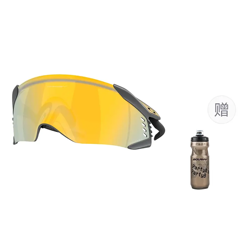 

Velo Kato унисекс очки для бега, велоспорта и трейлраннинга Oakley