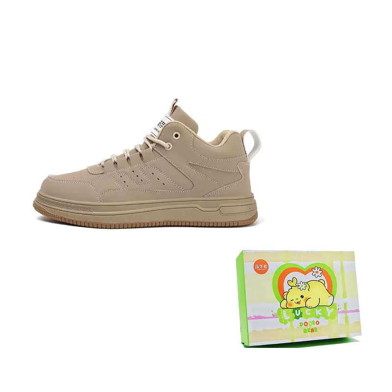 

Budding Bear Мужские низкие скейтерские кеды цвета хаки, цвет Khaki