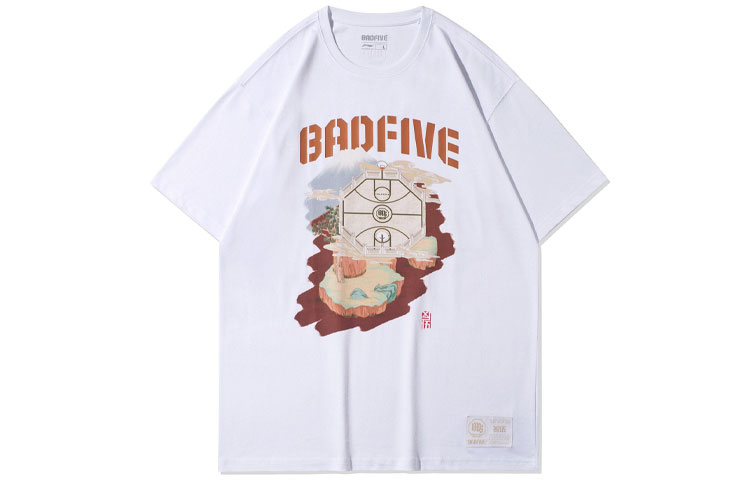 

LINING Футболка Badfive мужская белая, Белый, LINING Футболка Badfive мужская белая