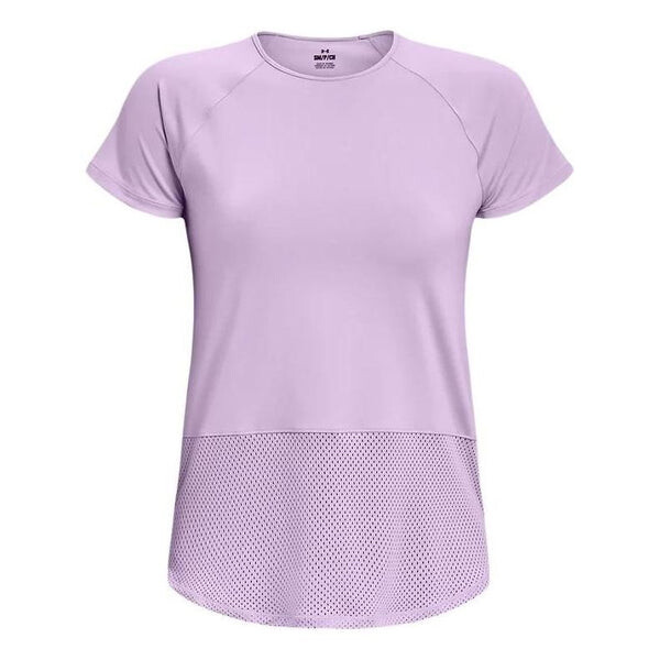

Футболка breathelux tee 'light purple' Under Armour, фиолетовый
