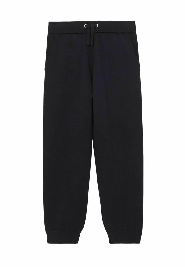 Спортивные штаны Reiss, Navy