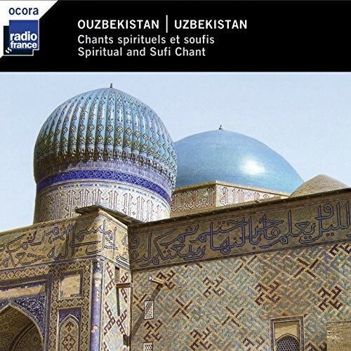 

CD диск Chants Spirituels & Soufis / Various: Chants Spirituels & Soufis