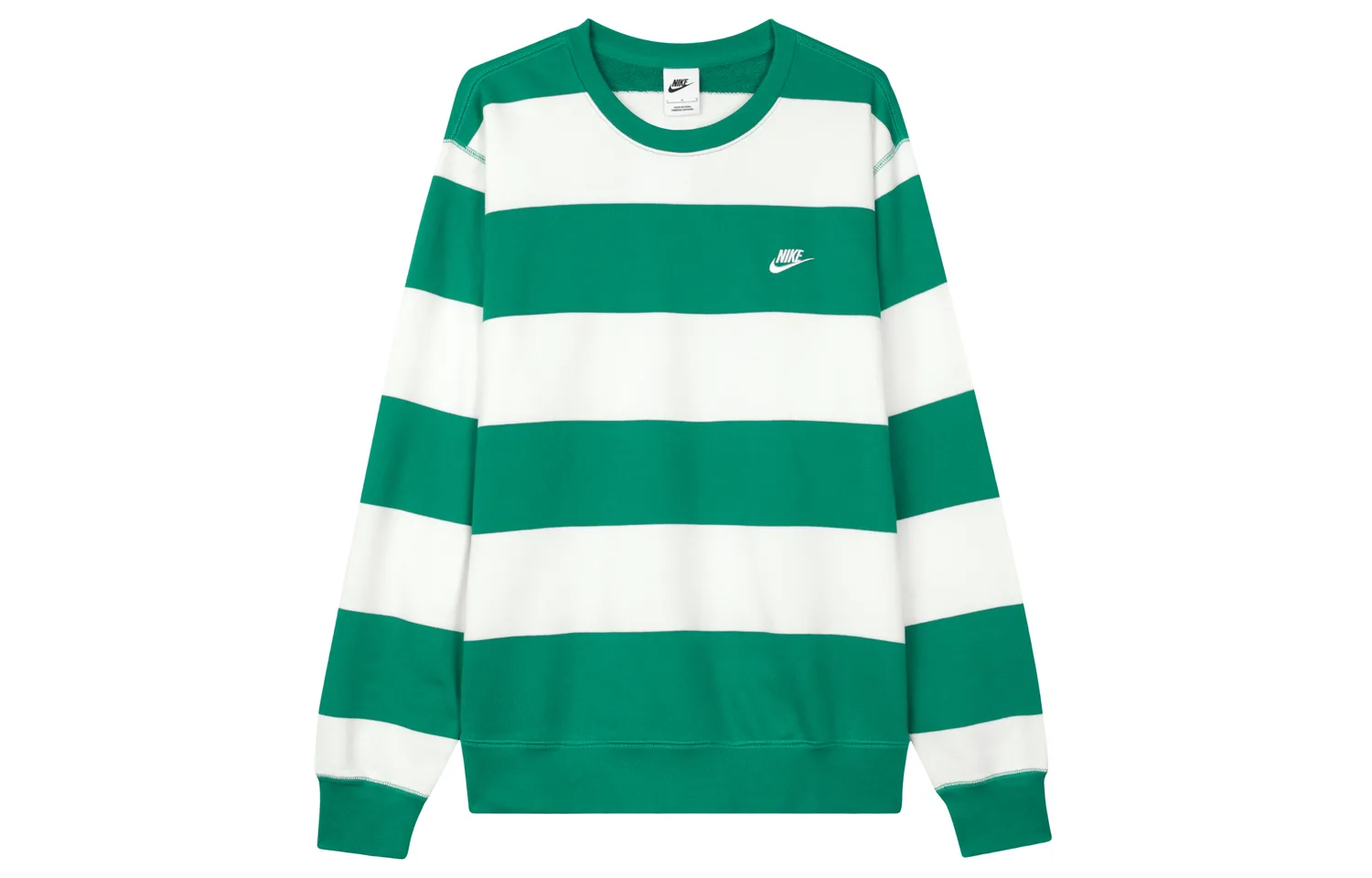 Nike Толстовка Club Fleece мужская Peacock Stone Green