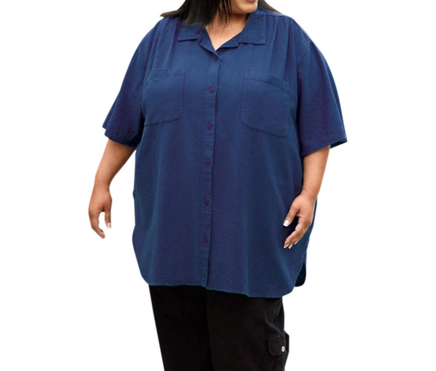 

Хлопковая рубашка с коротким рукавом и воротником - Plus, цвет Navy On The Plus Side