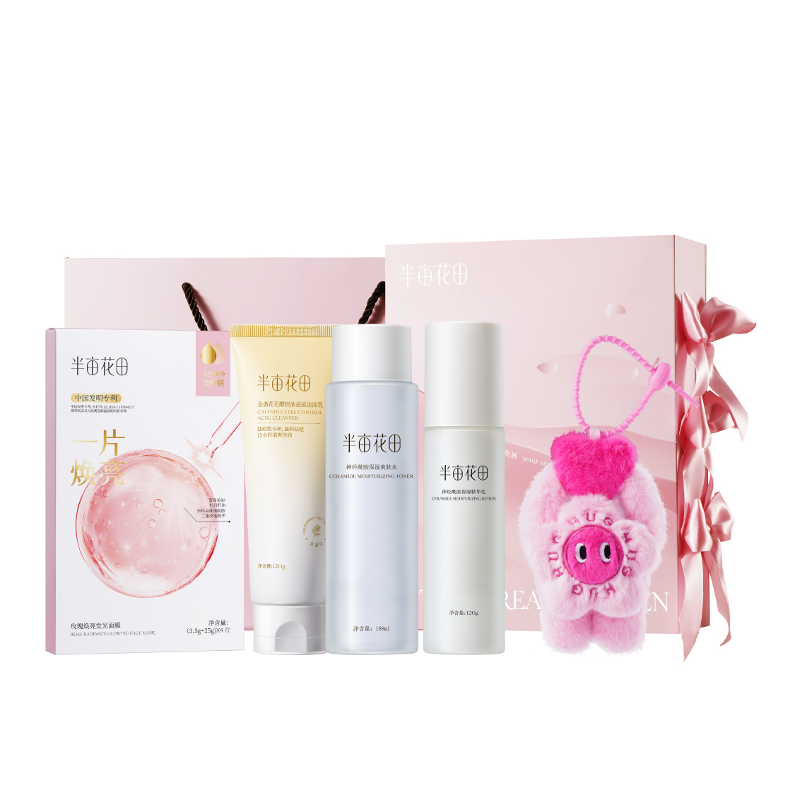 

Набор для ухода с церамидами увлажняющий восстанавливающий тоник 188мл + эмульсия 120г LITTLE DREAM GARDEN