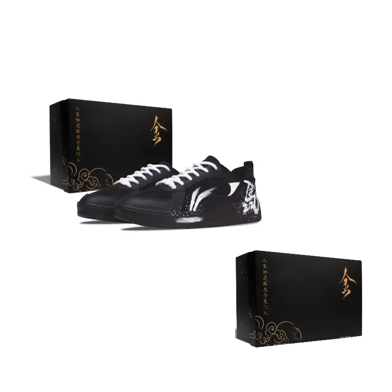 

Li-Ning Кроссовки Li Ning Wheat Age низкие скейтбордические, черно-белые, устойчивые к истиранию, дышащие