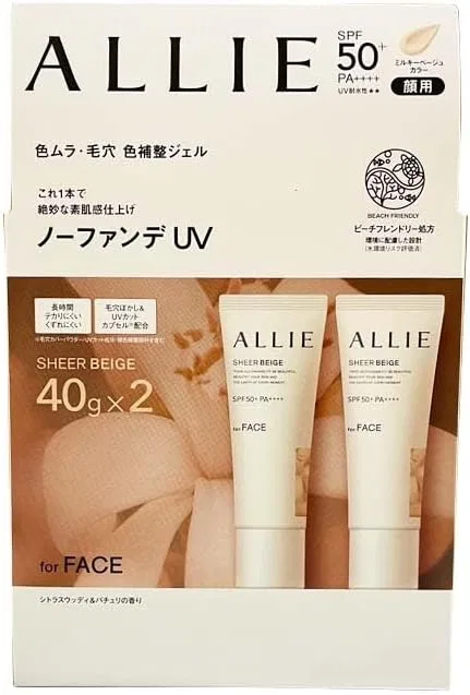 Набор для ухода за кожей Chrono Beauty Color Tuning UV03 SPF50+ PA++++, 40 г x 2 шт, без бренда — фото 2