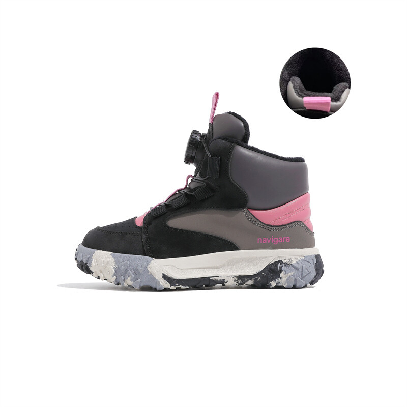 

Кроссовки NAVIGARE Kids Outdoor Shoes Kids High-top, серый/синий
