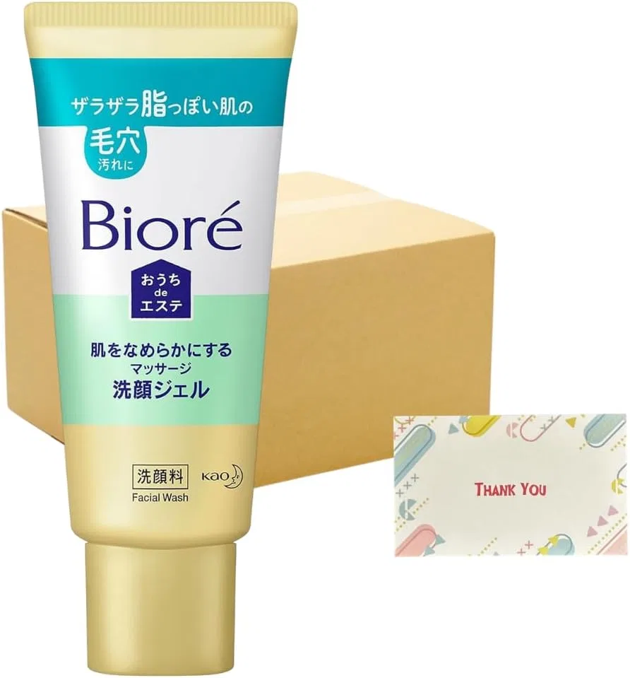 Набор для ухода за кожей очищающий гель Biore Home De Beauty Kunutonn, 24 шт, 60 г