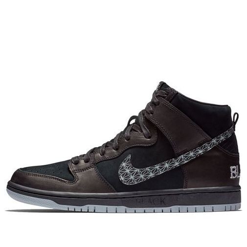 

Кроссовки x black bar sb zoom dunk high pro Nike, серый