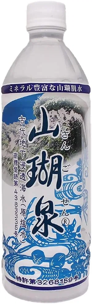 Лосьон Okinawa Ham General Foods Corporation — Yamago-Spring, , , , бесцветный, 500 мл