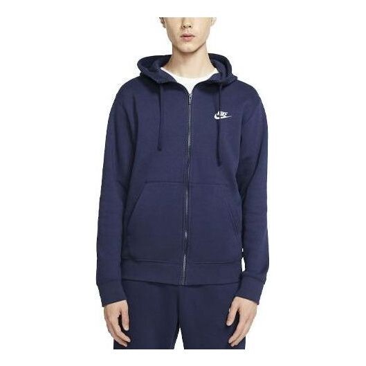 

Куртка спортивная одежда клуб флисовые Куртка на молнии Nike, синий