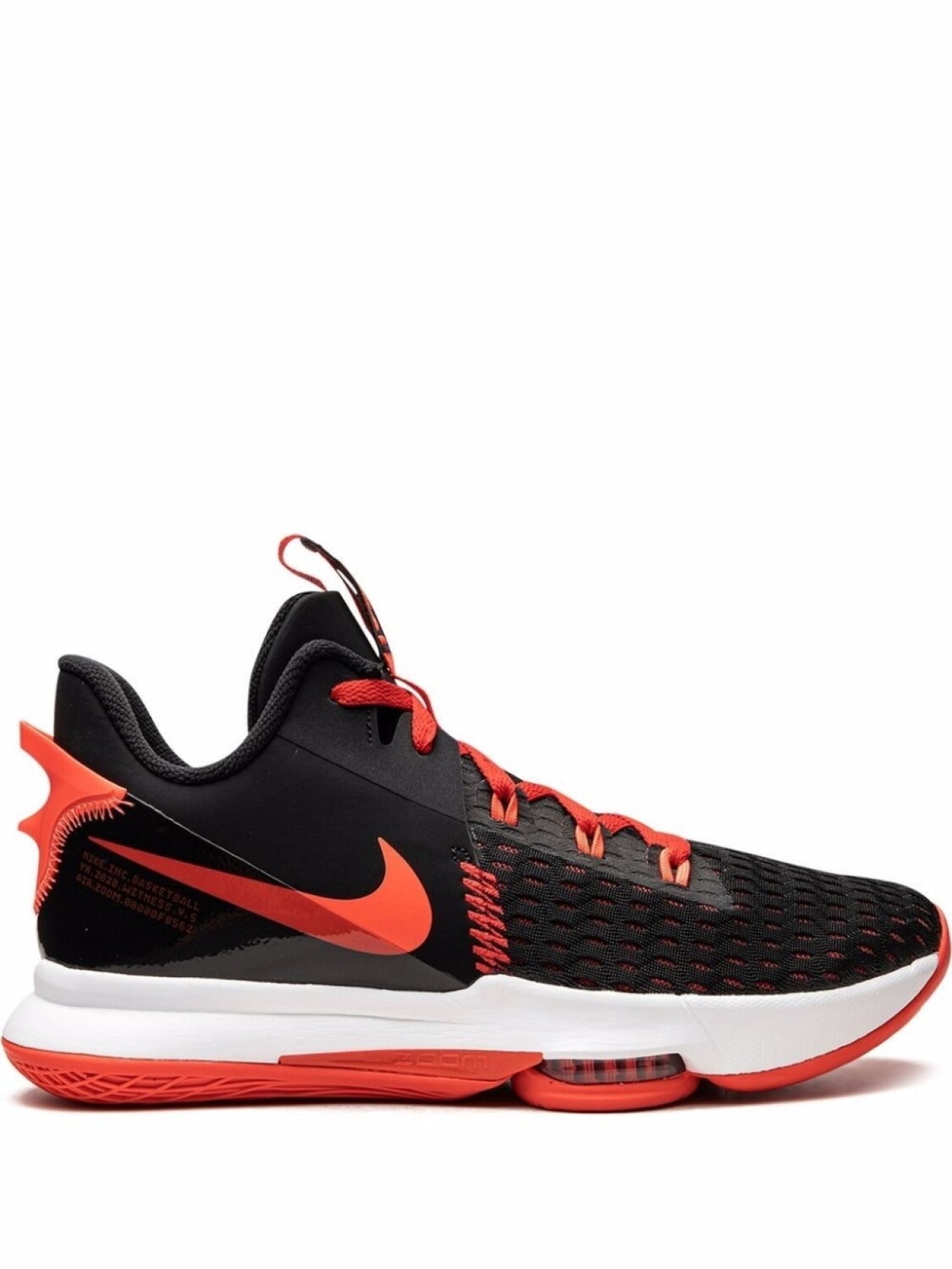 

Кроссовки LeBron Witness V Nike, черный