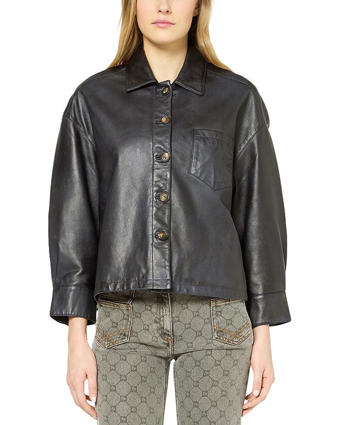 

Кожаная куртка Розали Gerard Darel, синий