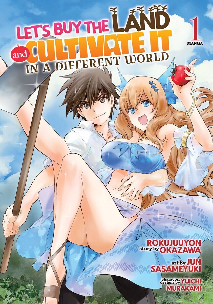 

Манга Let's Buy the Land and Cultivate It in a Different World Manga Volume 1