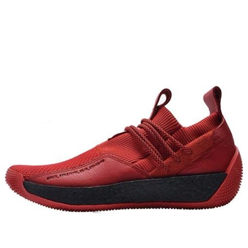 

Кроссовки harden ls2 boost Adidas, красный