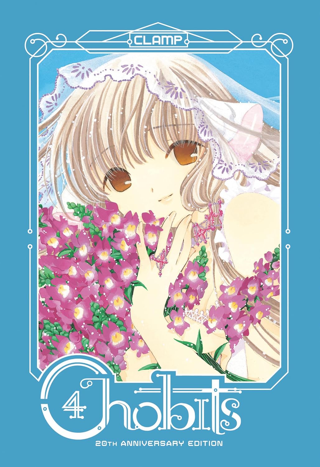 

Chobits 20th Anniversary Edition 4 (Kodansha Comics)